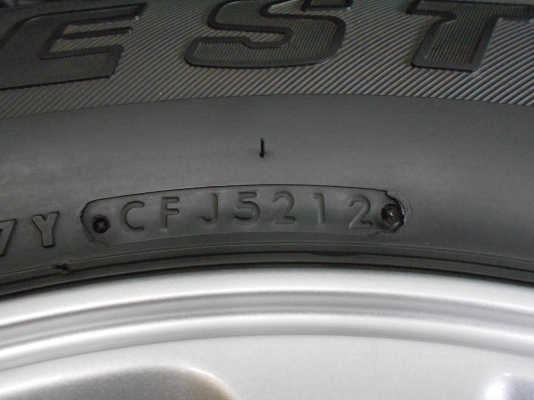 ขายล้อแม็ก Toyota Fortuner ขอบ 17 พร้อมยางบริดสโตนปี 13/เทิร์นได้-ใส่ฟรีค่ะ