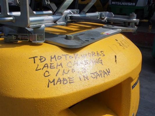 ** LOT 12/10/2556 ** ** คันนี้หาที่ไหนไม่ได้อีกแล้ว รถวิ่งมาแค่ 4 ชั่วโมง เท่านั้น ** KOMATSU FG30C-16 เครื่องยนต์เบนซิล K25 เสา 4 เกียร์ ธรรมดา ติดระบบแก็สมาจากนอก สนใจติดต่อ 083-062-0223 ** LOT 12/10/2556 ** ** คันนี้หาที่ไหนไม่ได้อีกแล้ว รถวิ่งมาแค่ 4 ชั่วโมง เท่านั้น ** KOMATSU FG30C-16 เครื่องยนต์เบนซิล K25 เสา 4 เกียร์ ธรรมดา ติดระบบแก็สมาจากนอก สนใจติดต่อ 083-062-0223