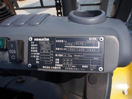 ** LOT 12/10/2556 ** ** คันนี้หาที่ไหนไม่ได้อีกแล้ว รถวิ่งมาแค่ 4 ชั่วโมง เท่านั้น ** KOMATSU FG30C-16 เครื่องยนต์เบนซิล K25 เสา 4 เกียร์ ธรรมดา ติดระบบแก็สมาจากนอก สนใจติดต่อ 083-062-0223 ** LOT 12/10/2556 ** ** คันนี้หาที่ไหนไม่ได้อีกแล้ว รถวิ่งมาแค่ 4 ชั่วโมง เท่านั้น ** KOMATSU FG30C-16 เครื่องยนต์เบนซิล K25 เสา 4 เกียร์ ธรรมดา ติดระบบแก็สมาจากนอก สนใจติดต่อ 083-062-0223