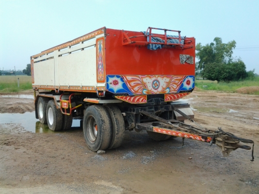 ขายแล้วไป จ,สระแก้วขอบคุณครับ