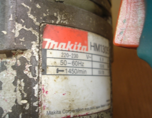 ขายสกัดปูน makita hm1305