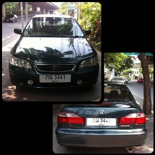 ขายตัดพ่อค้าราคาถูกมีรถจริงมาดูรถได้ที่บ้านราคาต่อรองได้ครับ ขายตัดพ่อค้าราคาถูกมีรถจริงมาดูรถได้ที่บ้านราคาต่อรองได้ครับ