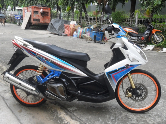 ขายนูโวอิลิแก้น