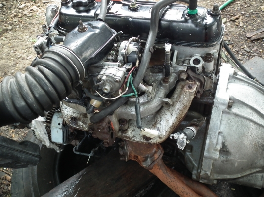 ขายเครื่อง