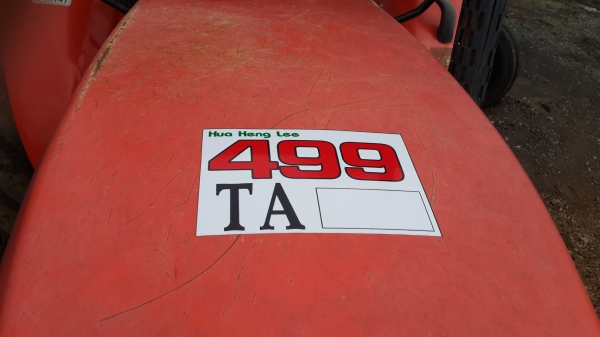 ขายถูกสุดๆ คูโบต้า M6040 พร้อมใบมีดและโรตารี่