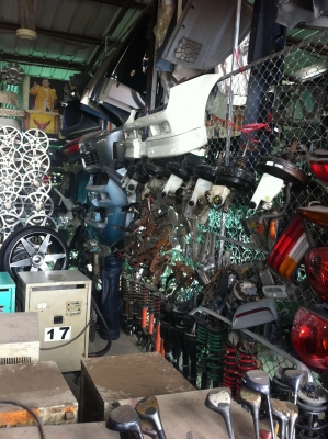 อะไหล่รถญี่ปุ่น ยุโรป VRS Import Auto Part