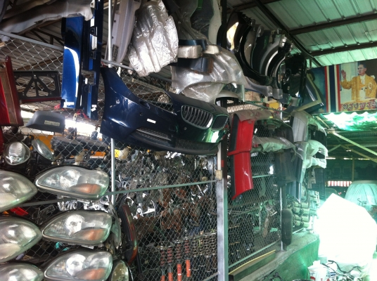 อะไหล่รถญี่ปุ่น ยุโรป VRS Import Auto Part