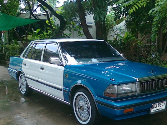 ขายด่วน