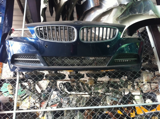 สเกิด Z4 VRS import auto part