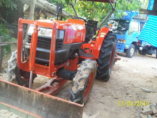 ขายด่วน L4508