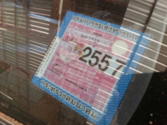 ISUZU D-MAX HI LANDER SPACECAB Di TURBO 3.0 MT ปี 2004 รถสวยจัดบางเดิมทั้งคันพร้อมใช้งาน เครื่องแน่นแรงดีไม่มีเยิ้ม ภายในเก๋งคอนโซลสวยครบพร้อม CD MP3 แอร์ พ.เพาเวอร์ ก.ไฟฟ้า กระจกมองข้างปรับไฟฟ้า บันไดข้าง กระบะปูพื้นยางลายเนอร์ครบพร้อม ช่วงล่างแน่น ยางส ISUZU D-MAX HI LANDER SPACECAB Di TURBO 3.0 MT ปี 2004 รถสวยจัดบางเดิมทั้งคันพร้อมใช้งาน เครื่องแน่นแรงดีไม่มีเยิ้ม ภายในเก๋งคอนโซลสวยครบพร้อม CD MP3 แอร์ พ.เพาเวอร์ ก.ไฟฟ้า กระจกมองข้างปรับไฟฟ้า บันไดข้าง กระบะปูพื้นยางลายเนอร์ครบพร้อม ช่วงล่างแน่น ยางส