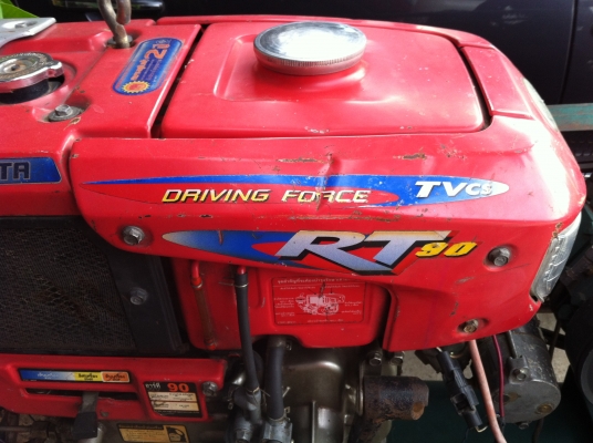 เครื่องปั้มลม VRS import auto part