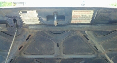 ขาย ISUZU มังกร TFR ปี 1996 ราคาไม่แพง ขาย ISUZU มังกร TFR ปี 1996 ราคาไม่แพง