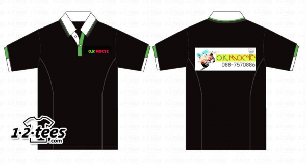 กดไลค์หน้าแฟนเพจร้าน เพื่อลุ้นรับเสื้อสวยๆฟรี พร้อมส่วนลดเมื่อซื้อรถกับเรา วันนี้ถึง สิ้นเดือนนี้เท่านั้น