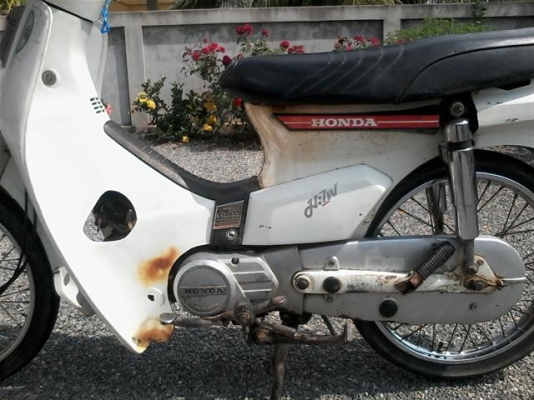 ขายดรีมคุรุสภาทะเบียนพร้อมโอนภาษีขาดปี 50 เครื่องดีควันไม่ขาวรถเดิมๆพร้อมใช้ ขาย 13900 บาท