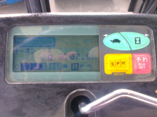 ขายรถโฟล์คลิฟท์ ไฟฟ้า ราคา350,000บาท ขนาด1.5ตันเสาสูง3เมตร(รถนอกแท็ๆยังไม่เคยใช้งานในไทย) ขายรถโฟล์คลิฟท์ ไฟฟ้า ราคา350,000บาท ขนาด1.5ตันเสาสูง3เมตร(รถนอกแท็ๆยังไม่เคยใช้งานในไทย)