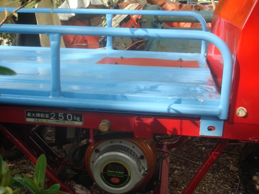 รถขนย้ายสินค้าเกษตร 3 ล้อ