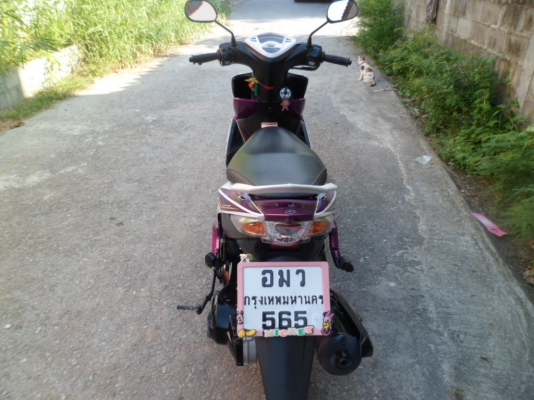 ขาย มิโอเดิมๆ ต.ค55