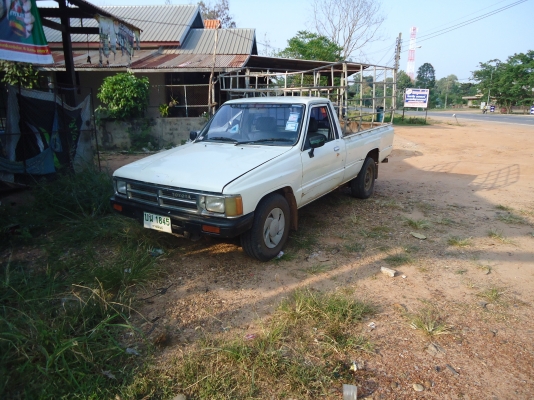 hiro 2ไมล์ 57000 ด่วนๆ