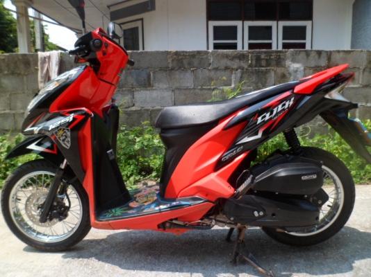 ขาย ดลิก 125ไอ