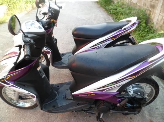 มีโอ 125 ราคา ส่ง ปี2012