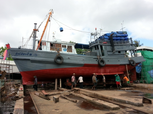 ขายเรือประมง