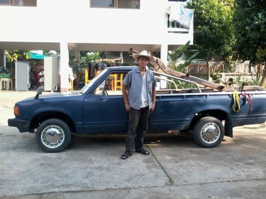 ฝาครอบล้อรถโบราณ ขอบ 14 ฝาครอบล้อรถโบราณ ขอบ 14