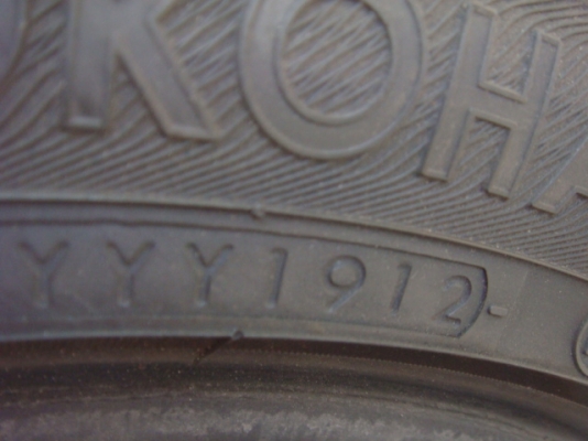 Yokohama Advan decibel Japan ปี 12