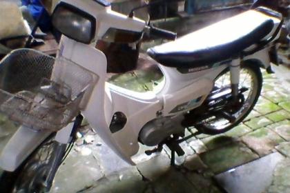 Dream คุรุสภาแท้ เดิมๆ สวยๆ เอกสารครบ