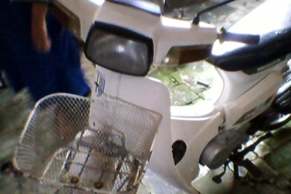 Dream คุรุสภาแท้ เดิมๆ สวยๆ เอกสารครบ