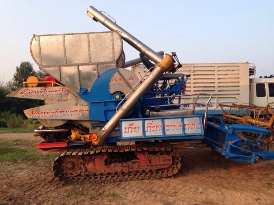 ขายรถเกี่ยวข้าวไทยเจริญสภาพสวย