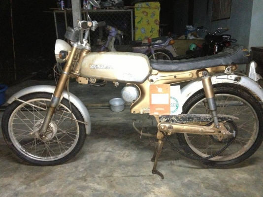 จันทบุรี / ขายโครงเข็น s110 มีเล่มส้ม >>>8500<<<