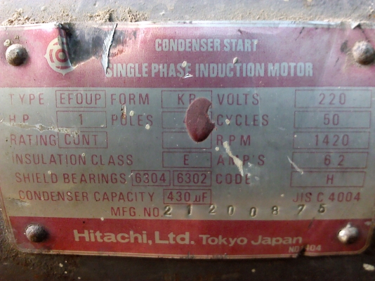 (VDOทดสอบ) มอเตอร์ HITACHI ขนาด 1 แรง ทำในญี่ปุ่น โครงสร้างเหล็กหล่อแข็งแรง