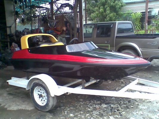 เรือ 11 ฟุตครึ่ง