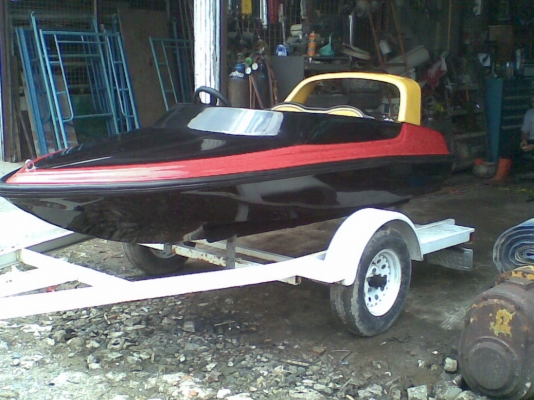 เรือ 11 ฟุตครึ่ง