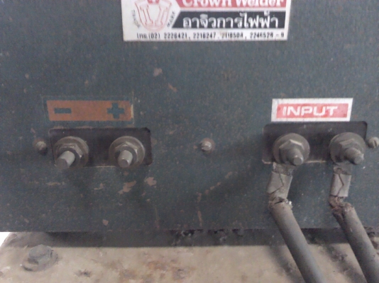 เครื่องเชื่อมอลูมิเนียมแบบกระแสตรงเอาไว้ต่อกับเครื่องเชื่องกระแสสลับ