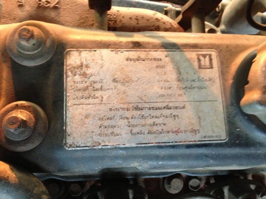 ขาย เครื่อง6SD1 240 155000