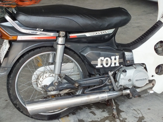 ขายดรีม100 เป็ดสภาพเดิม เดิม ทะเบียนโอนภาษี57