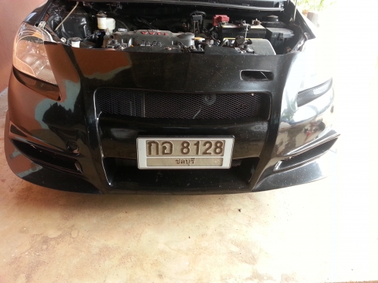 ขายกระจังหน้า