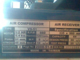 ขายปั้มลม