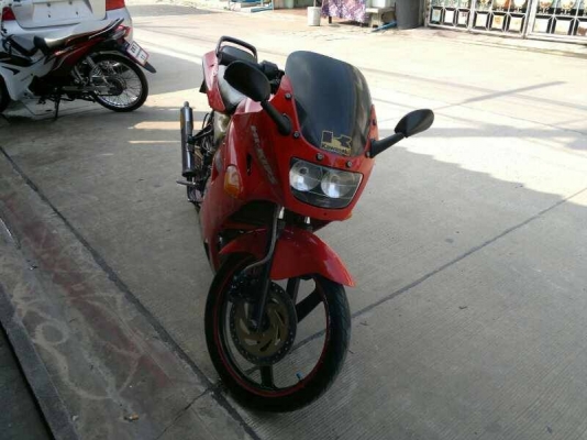 Serpico สวยจบ 16500 บาท