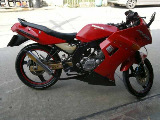 Serpico สวยจบ 16500 บาท