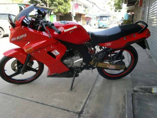 Serpico สวยจบ 16500 บาท