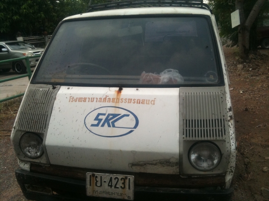 ล้มโปรเจค Toyota Liteace Km11V สีขาว ไม่มีเครื่องและเกียร์  19,900 บาท