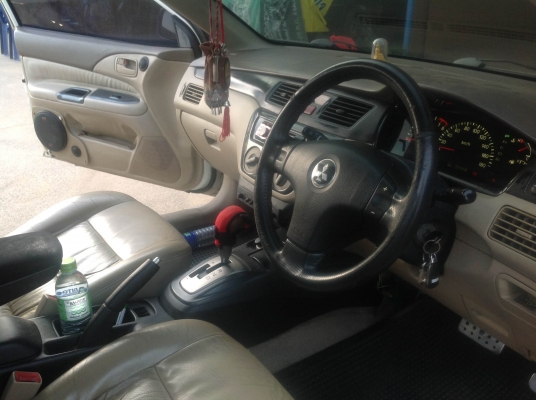 ขายcediaแต่งตัวนอก ขายcediaแต่งตัวนอก