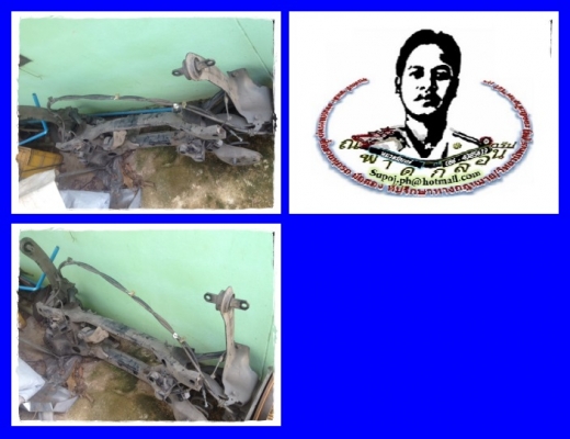 ช่วงล่าง ยกชุด ทั้งหน้าหลัง วีโก้ ตัวเตี้ย 55000 โดย หมวดมินทร์ 086 4085619