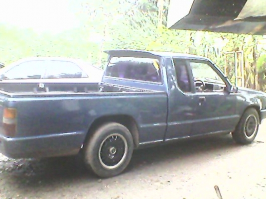 ขายของมือสอง ขายของมือสอง