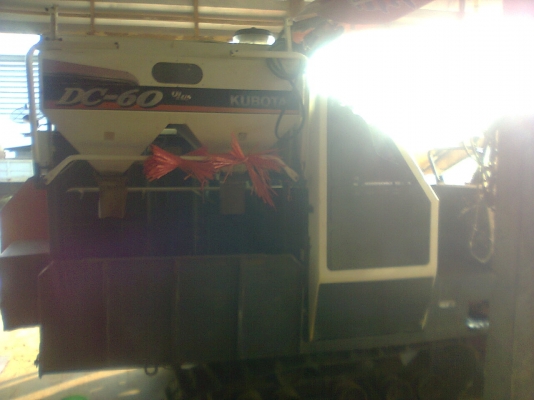 ขายรถเกี่ยวข้าวคูโบต้าพร้อมเทลเลอร์ ขายรถเกี่ยวข้าวคูโบต้าพร้อมเทลเลอร์