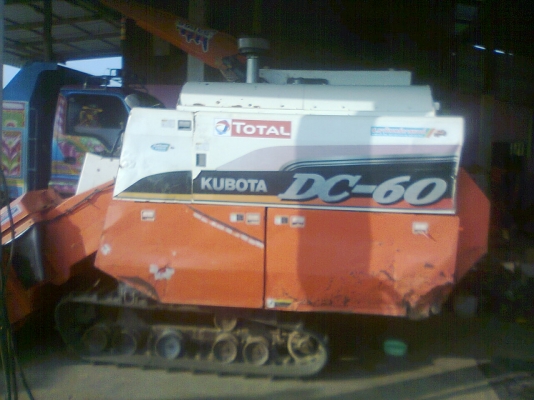 ขายรถเกี่ยวข้าวคูโบต้าพร้อมเทลเลอร์