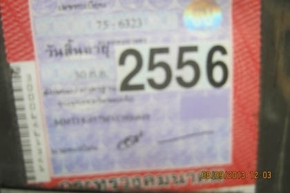 ขายรถบรรทุกหกล้อดั้มิซูบิชิ ยูโร 2 FK 457Hเครื่อง6D16 เครื่อง 220 แรงม้าเทอร์โบ ขายรถบรรทุกหกล้อดั้มิซูบิชิ ยูโร 2 FK 457Hเครื่อง6D16 เครื่อง 220 แรงม้าเทอร์โบ